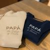Sudadera del Día del Padre con diseño original, regalo perfecto para papá